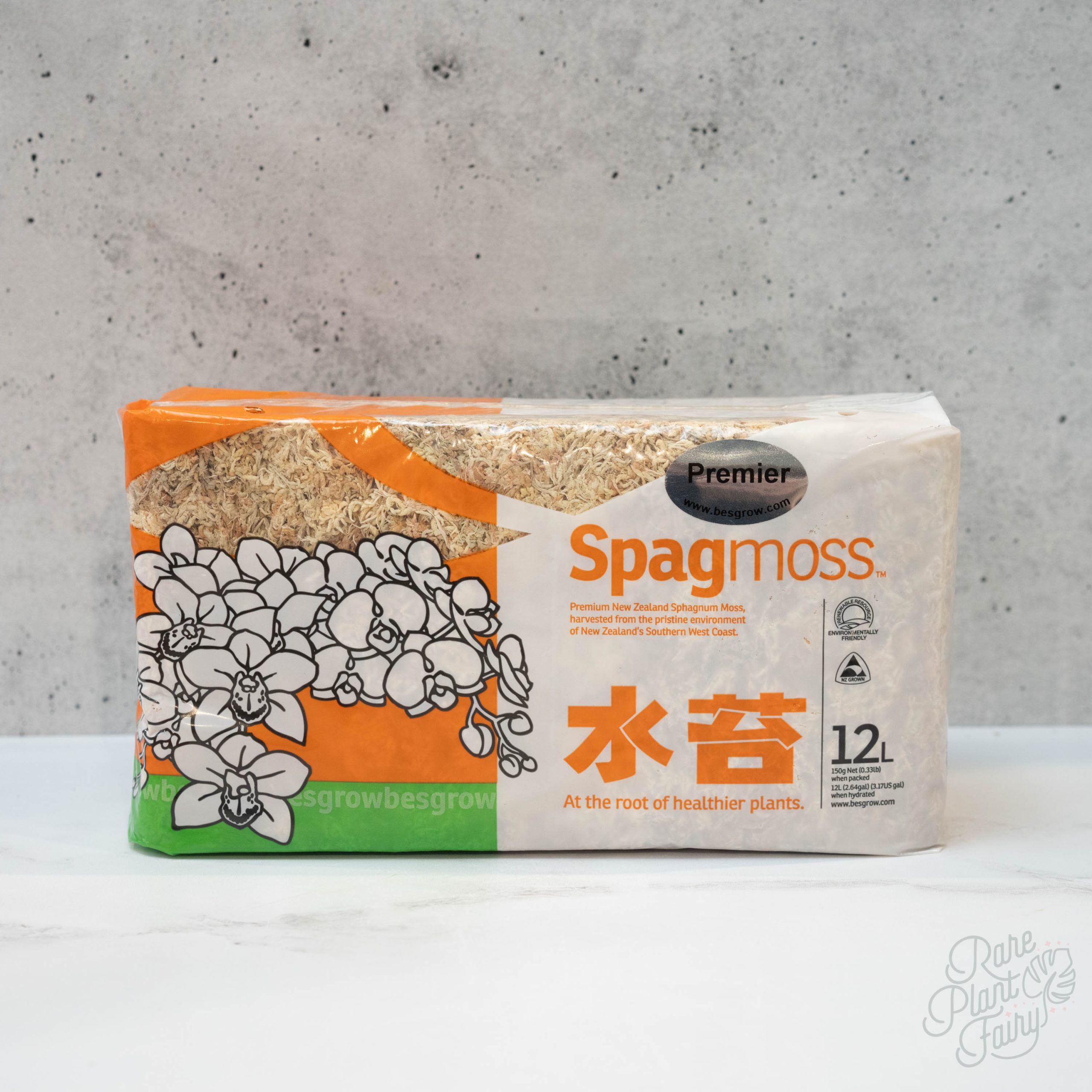 DSC02217-1.jpg Besgrow Spagmoss 150g Premier New Zealand Sphagnum Moss - Image 1