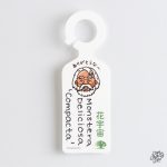 Monstera Deliciosa 'Compacta' with Kunzo Tags *Grower's Choice* - Image 2