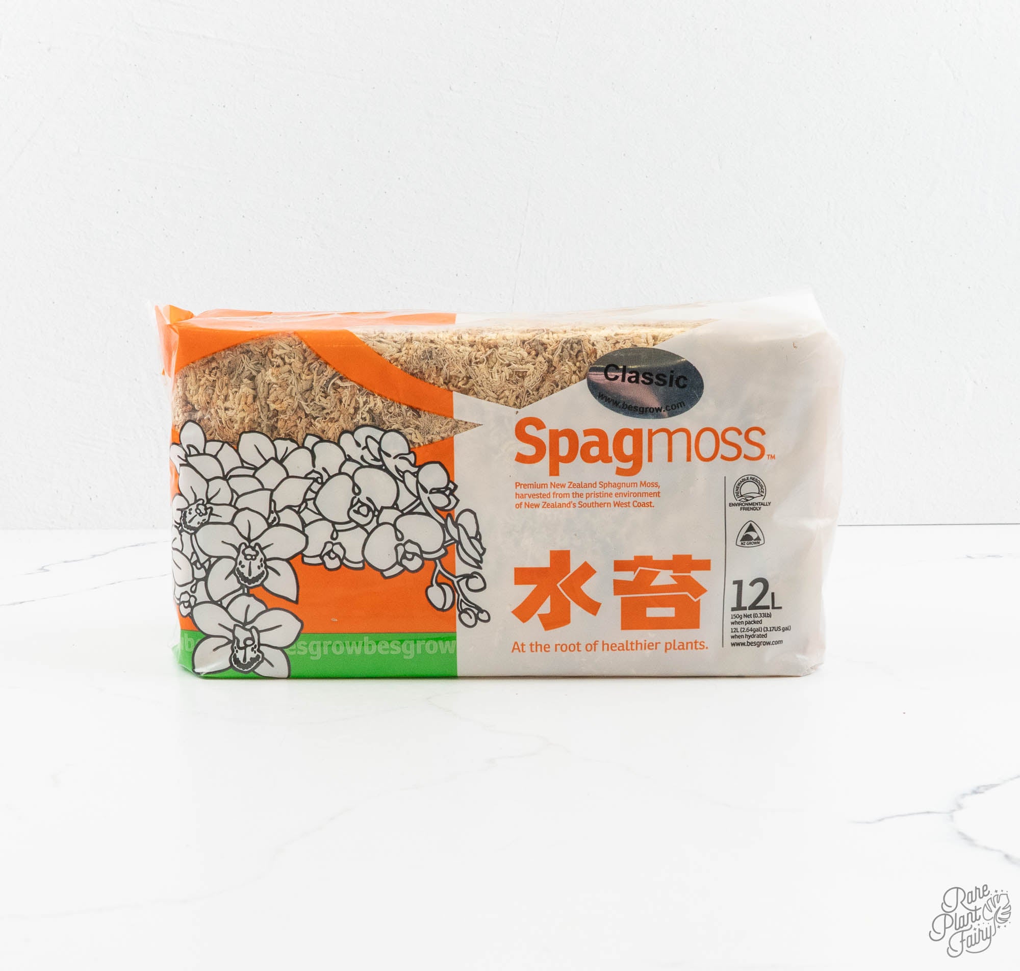 Sphagnum moss used to line a DIY plant humidifier setup box